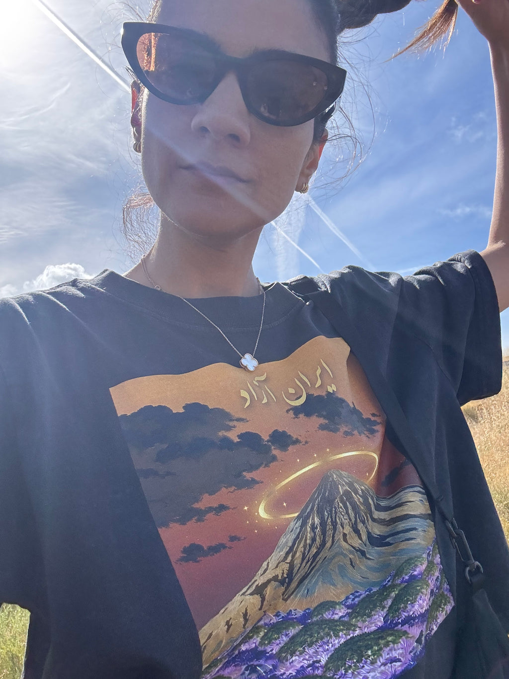 The Damavand Tee