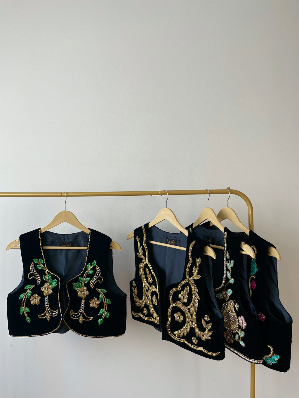 The Mehr (sun/love energy) Vest