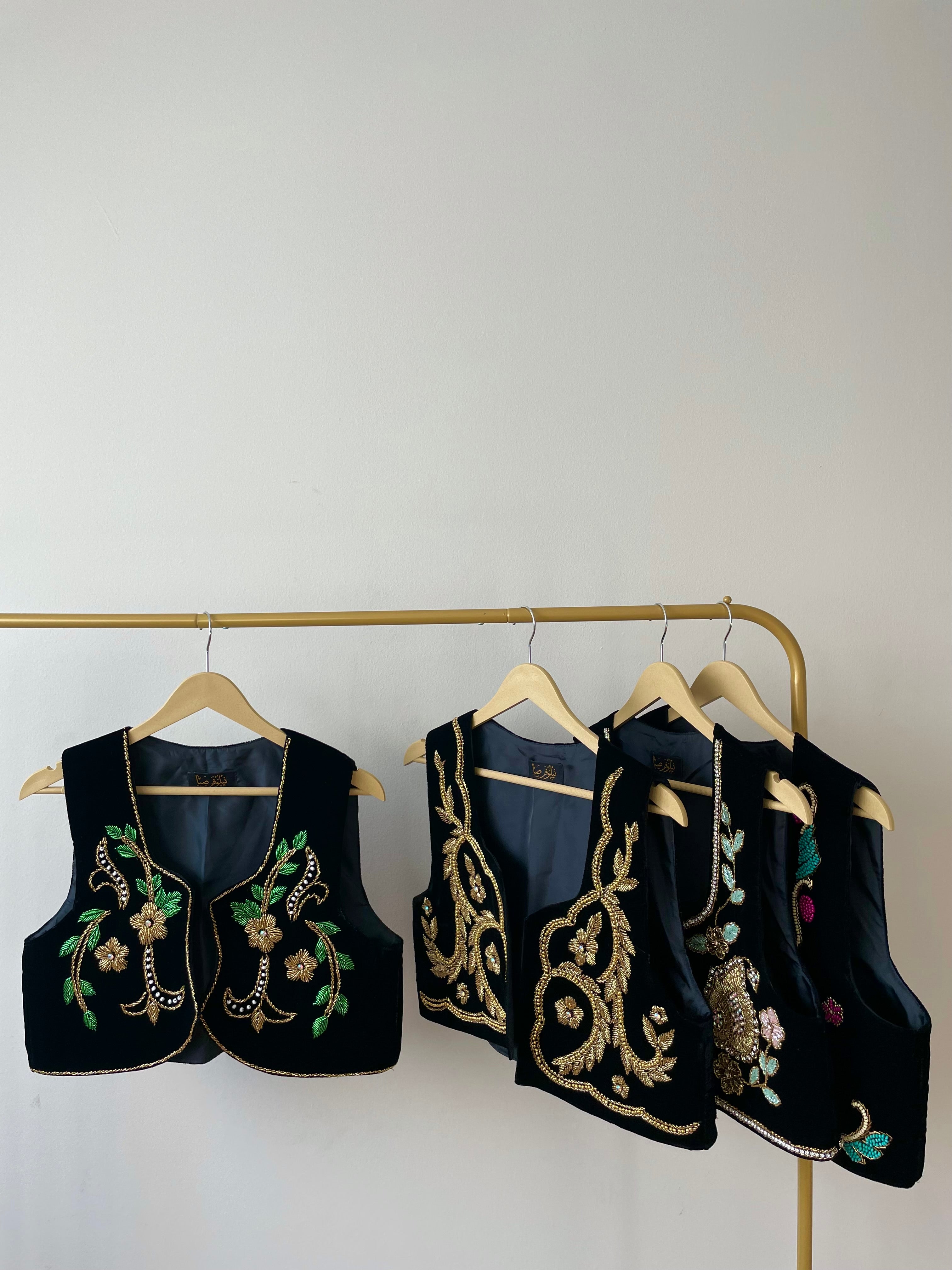 The Mehr (sun/love energy) Vest