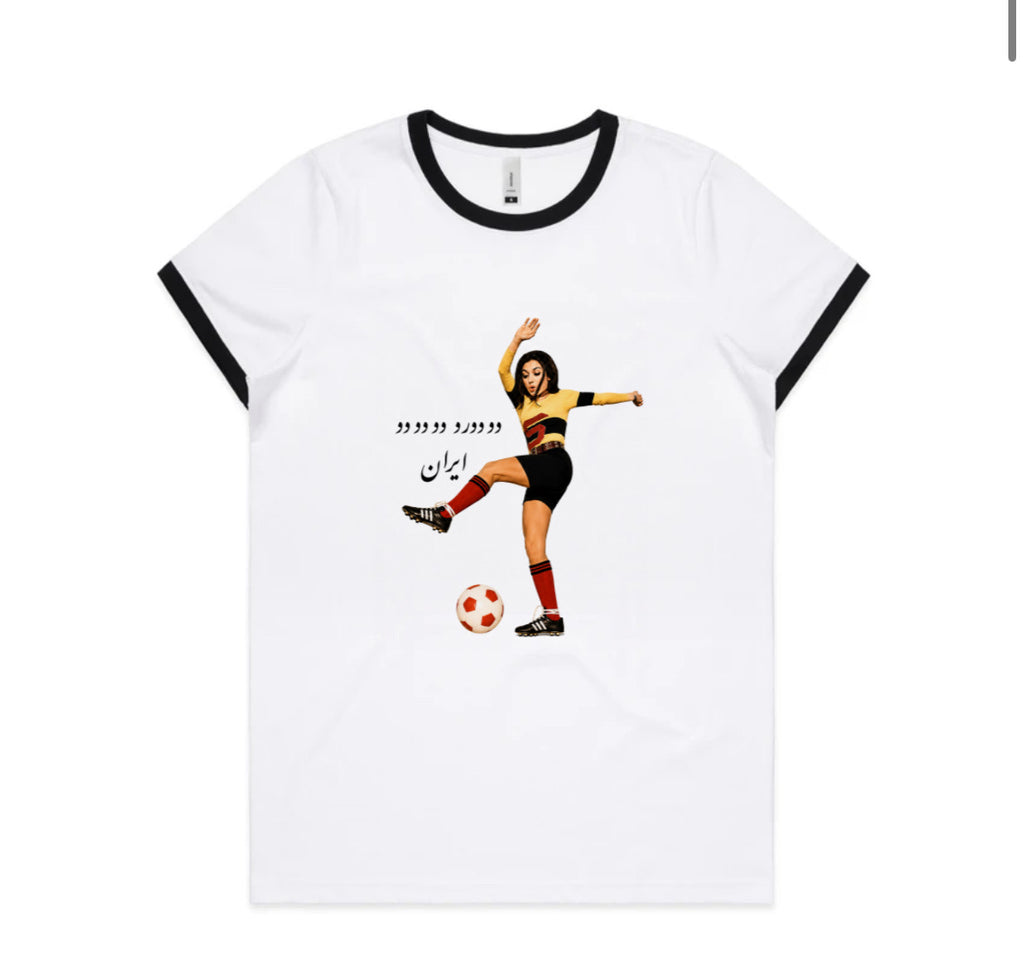 The Goal Girl Tee - Pre order